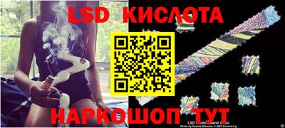 бошки Анжеро-Судженск