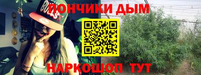 экстази Ангарск