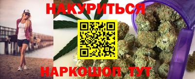 экстази Ангарск