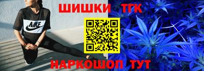 экстази Ангарск