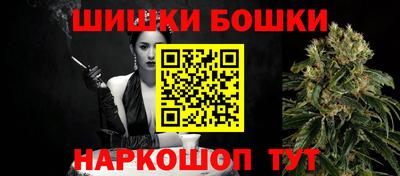 экстази Ангарск
