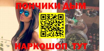 spice Ачхой-Мартан