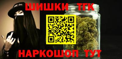 экстази Ангарск