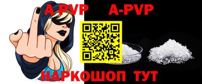 экстази Ангарск