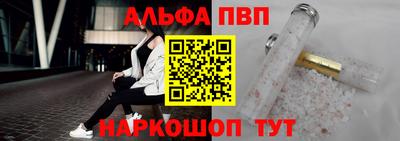 экстази Ангарск
