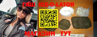 бошки Баксан